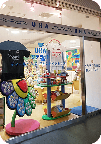 office-japan